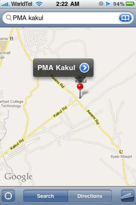 iPhone Map PMA Kakul