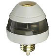 Motion Detector Light