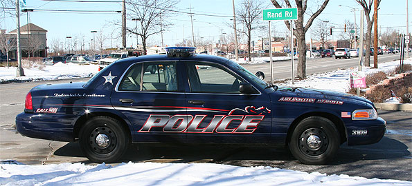 Arlington Heights Police Car -- blue