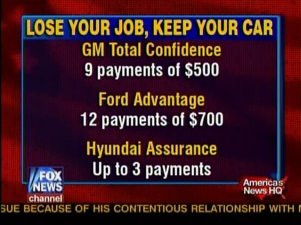 lose-job-keep-car Ford GM