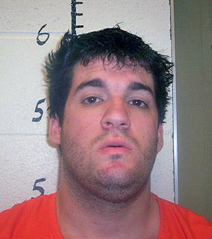 Daniel Baker arrest photo