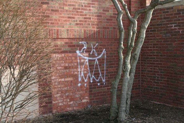 graffitiRecPark