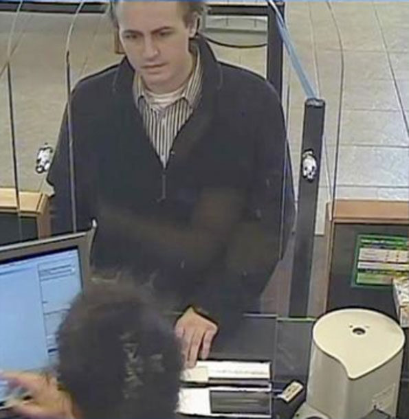 Buffalo Grove Chase Bank Robbery Suspect