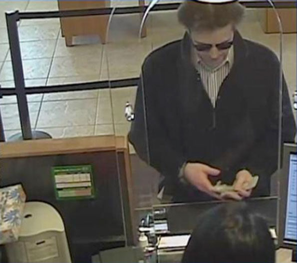 Buffalo Grove Chase Bank Robbery Suspect