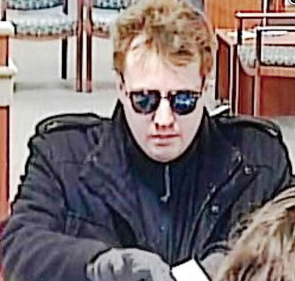Buffalo Grove Chase Bank Robbery Suspect