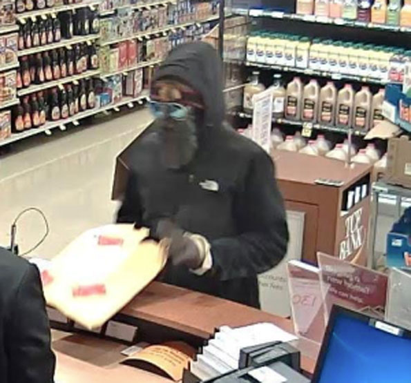Bank Robber TCF Arlington Heights December 13 2017 Bank Robber TCF Arlington Heights December 13 2017