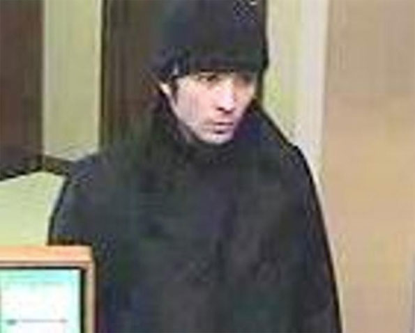 Justin Hernandez, Hoffman Estates bank robbery suspect