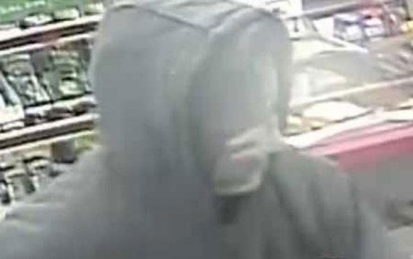 Fox Lake Phillips 66 Armed Robbery Suspect