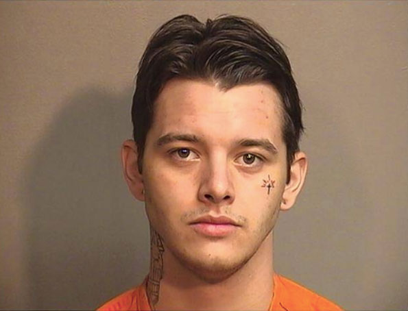 Justin Reiner, suspected of drug possession
