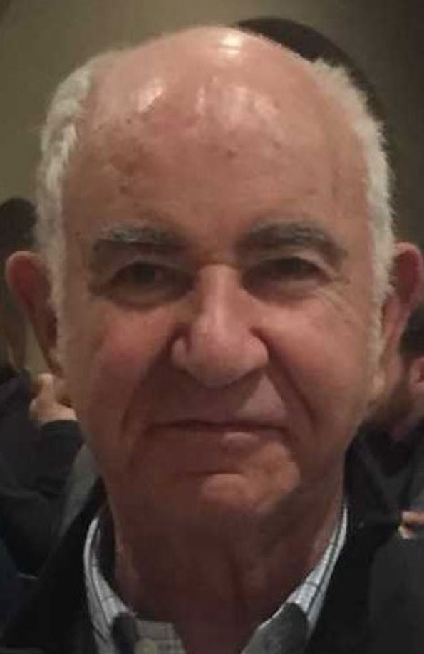 George Papadolias, missing Skokie, Illinois