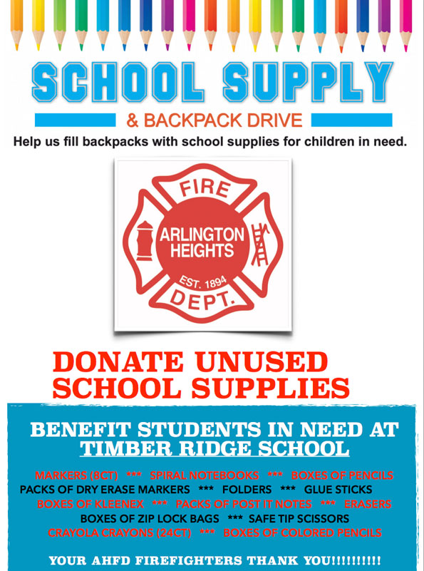 School Supply Drive Arlington Heights Fire Department