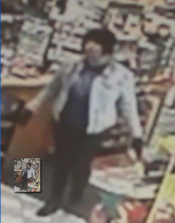 Crystal Lake Attempt Robbery suspect October 31, 2019 Crystal Lake Attempt Robbery suspect October 31, 2019