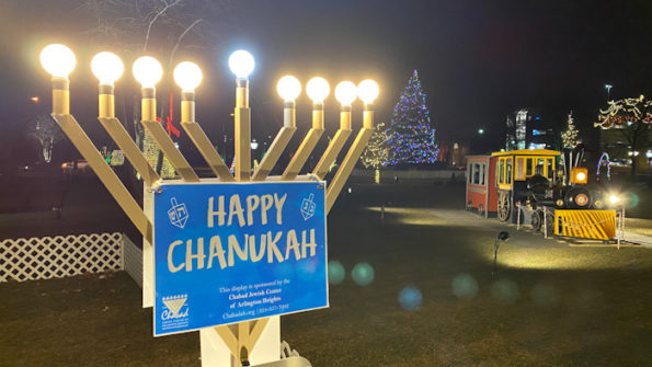 Happy Chanukah Lighting 