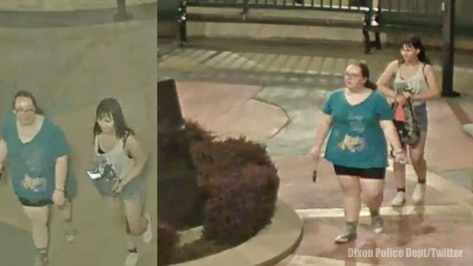 Suspects near Ronald Reagan statue in Dixon, Illinois