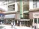 Jewelers Center at the Maller Building Google Street View (Image capture: August 2019 ©2020 Google)