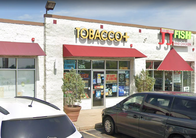 Tobacco Plus Zion (Image capture: September 2019 ©2020 Google)