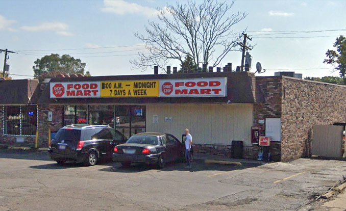 Food Mart location in Peoria that inspired Dan Fogelberg's Same Old Lang Syne (Google Maps Street View October 2019 ©Google 2021)