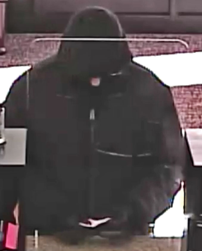 Bank robbery suspect  at Old Second National Bank on Ogden Avenue in Lisle (SOURCE: FBI)