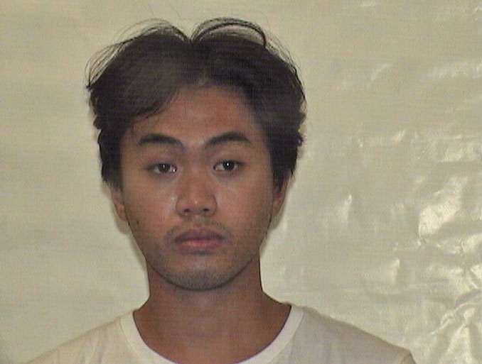 Jan Matthew Bautista, possession and dissemination of child pornography suspect (SOURCE: Cook County Sheriff's Office)