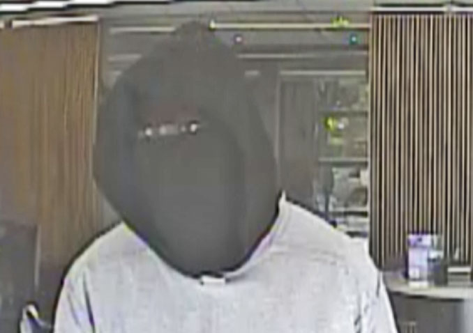 Bank Robber Suspect #1 at BMO Harris 320 West Diehl Road, Naperville on Wednesday, July 19, 2023 (SOURCE: FBI)