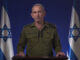 IDF Spokesman Rear Admiral Daniel Hagari announced a drone attack from Iranian soil launced toward Israel (SOURCE: Israel Defense Forces)