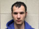 Aaron J. Stiegel, charged with five counts of Possession of Child Pornography (SOURCE: Lake County Sheriff's Office)