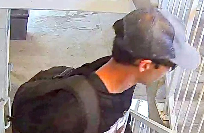 Person of Interest for investigation connected to the Charlie Kirk assassination (SOURCE: FBI Salt Lake City)