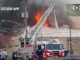 Extra Alarm Fire at a pallet company warehouse building behind Dunkin' 1317 South 1st Avenue in Maywood on Saturday afternoon, April 4, 2026 (The CITIZEN app)